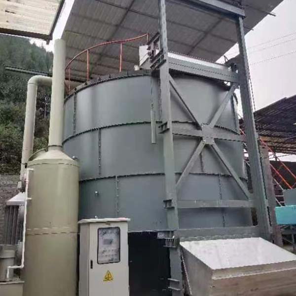 Vertical compost fermentation tank